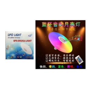 AMPOLLETA RGB BLUETOOTH