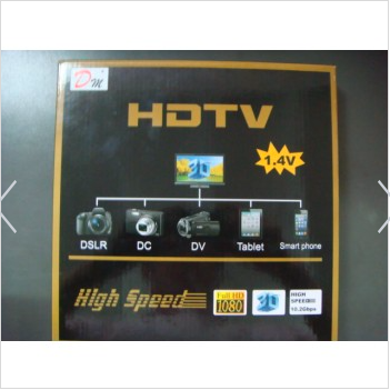 CABLE HDTV