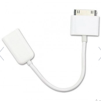 CABLE USB-H 