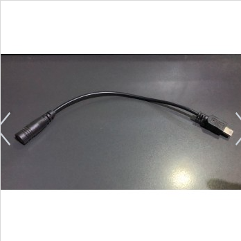 CABLE DC-H 