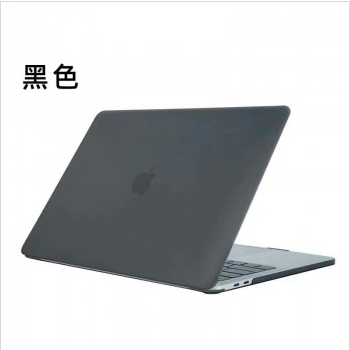 CARCASA DE MACBOOK PRO