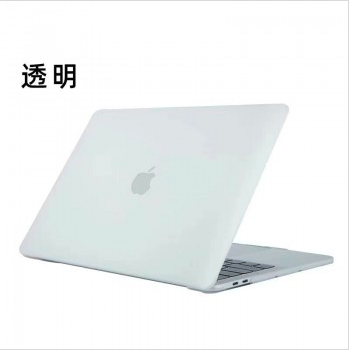 CARCASA DE MACBOOK PRO 