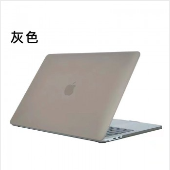 CARCASA DE MACBOOK PRO 